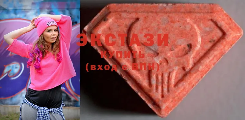 купить наркотик  Динская  ОМГ ОМГ сайт  Ecstasy louis Vuitton 